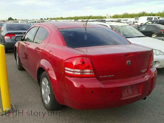2010 DODGE AVENGER - VIN: 1B3CC4FB6AN189702 - Фото 3