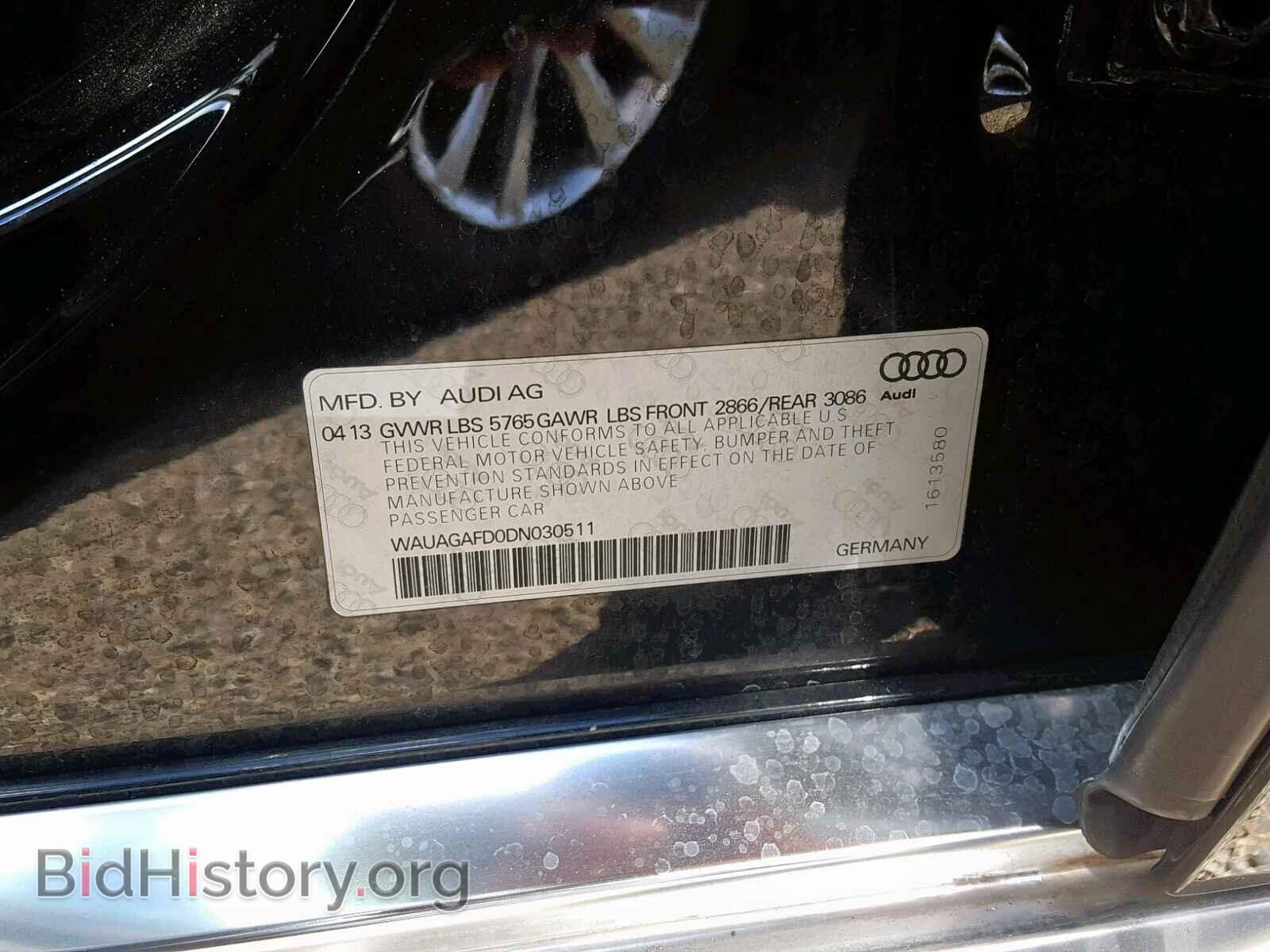 2013 AUDI A8 - VIN: WAUAGAFD0DN030511 - Фото 10