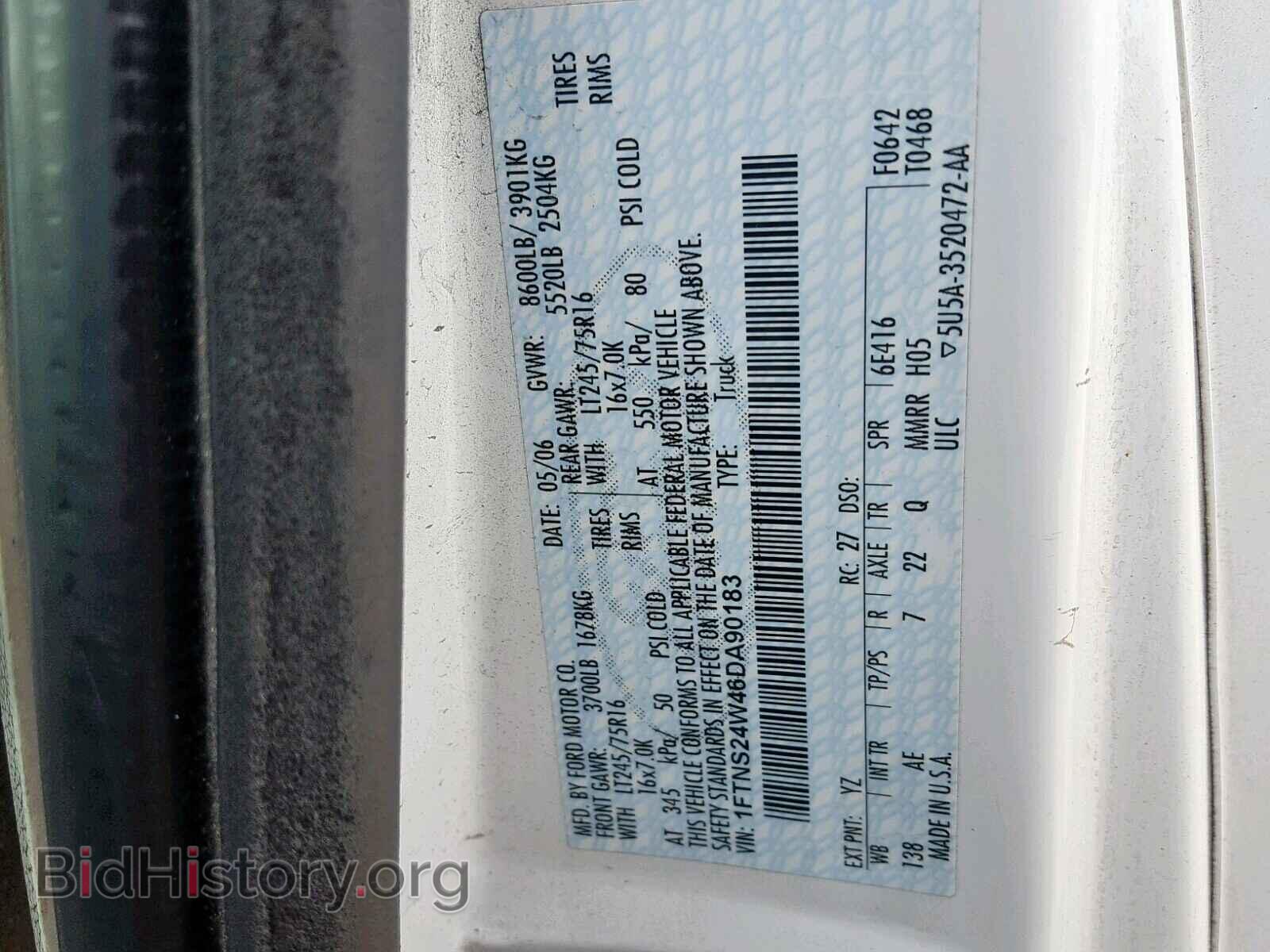 2006 FORD ECONOLINE - VIN: 1FTNS24W46DA90183 - Фото 10