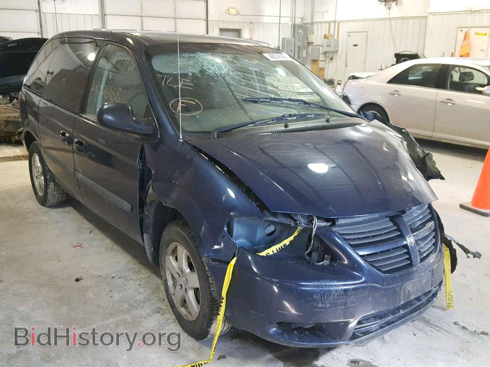 Фотография 1D4GP45R96B742406 - DODGE CARAVAN 2006