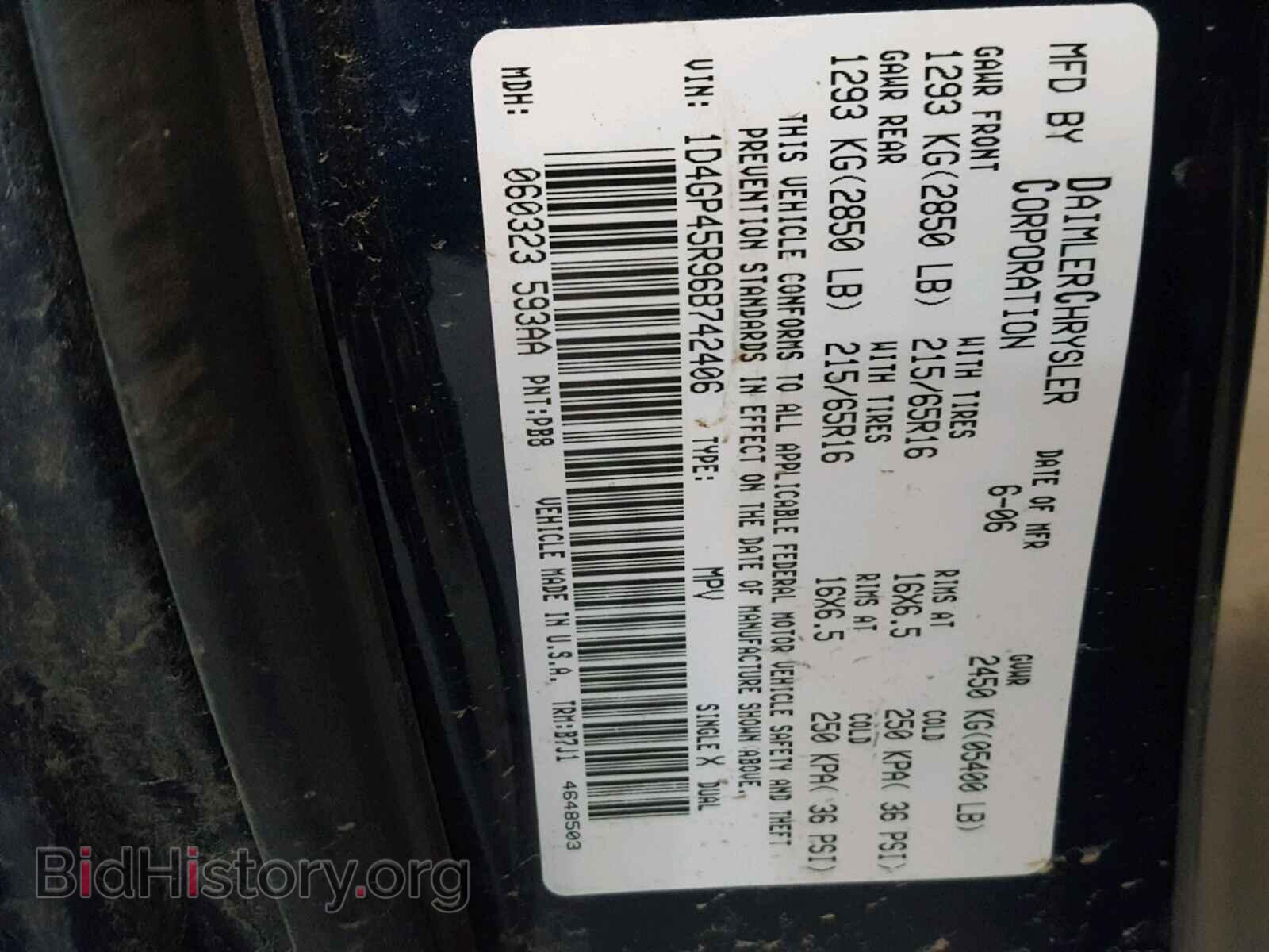 2006 DODGE CARAVAN - VIN: 1D4GP45R96B742406 - Фото 10