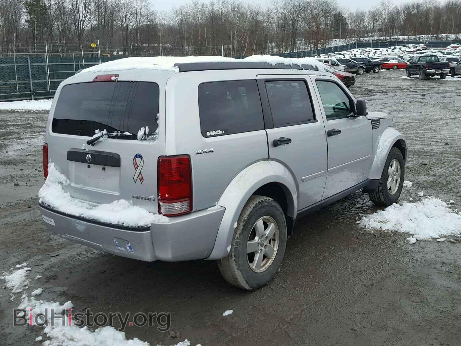 2009 DODGE NITRO - VIN: 1D8GU28KX9W512624 - Фото 4
