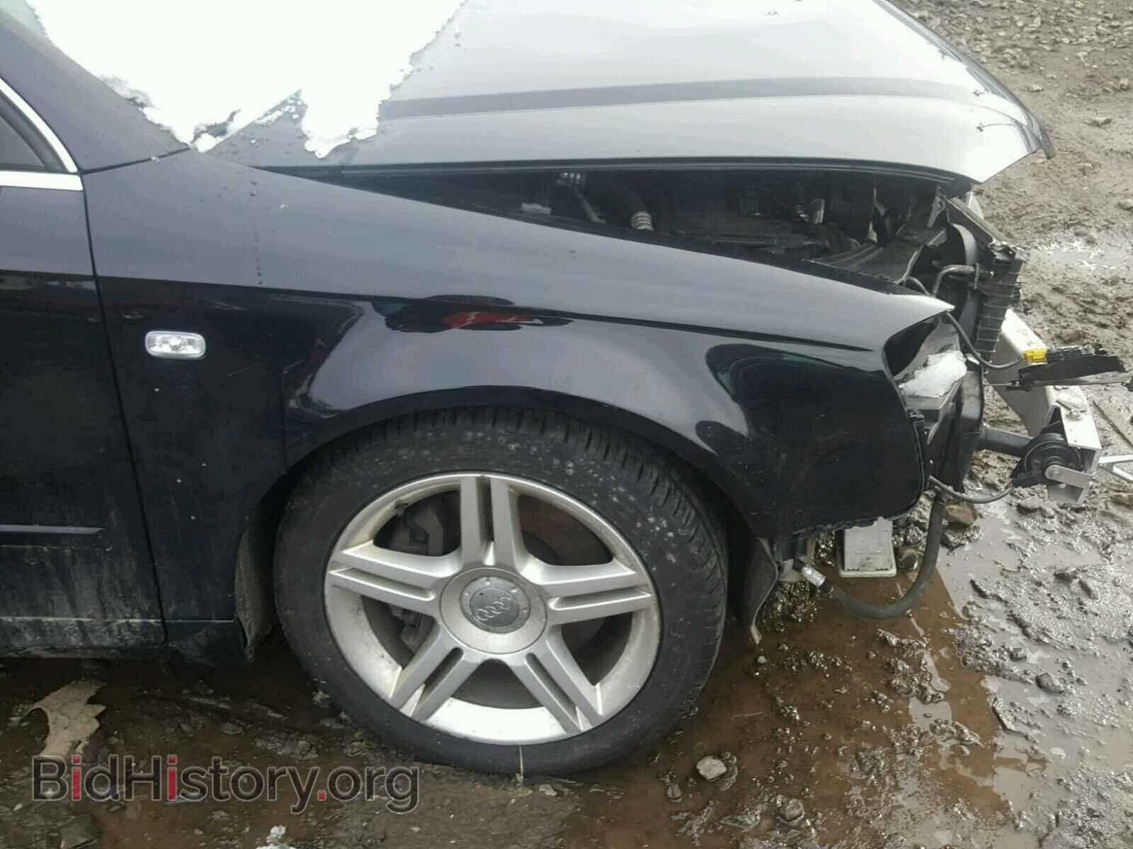 2007 AUDI A4 - VIN: WAUDF78E67A172088 - Photo 9