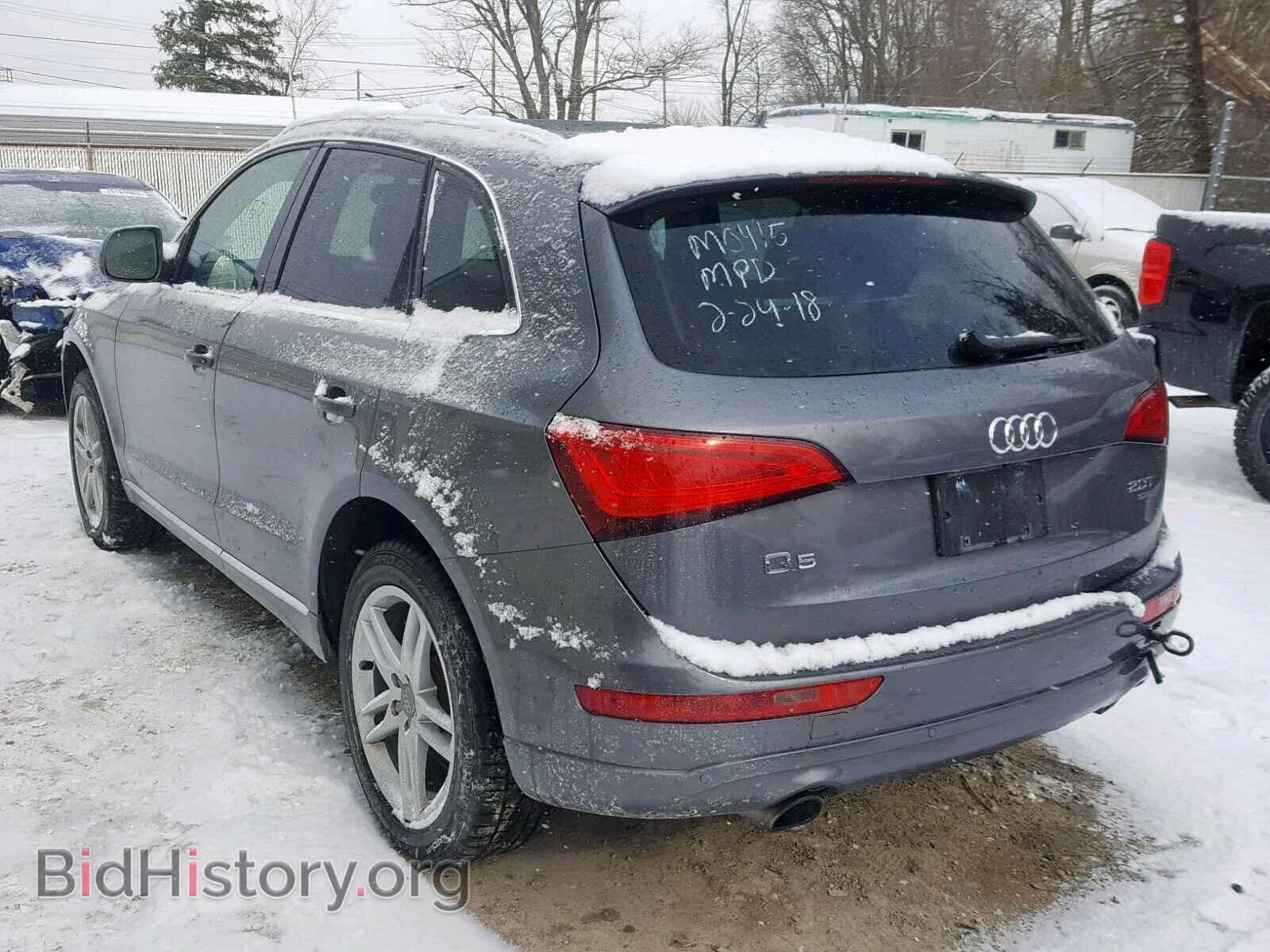 2013 AUDI Q5 - VIN: WA1LFAFP6DA075852 - Фото 3