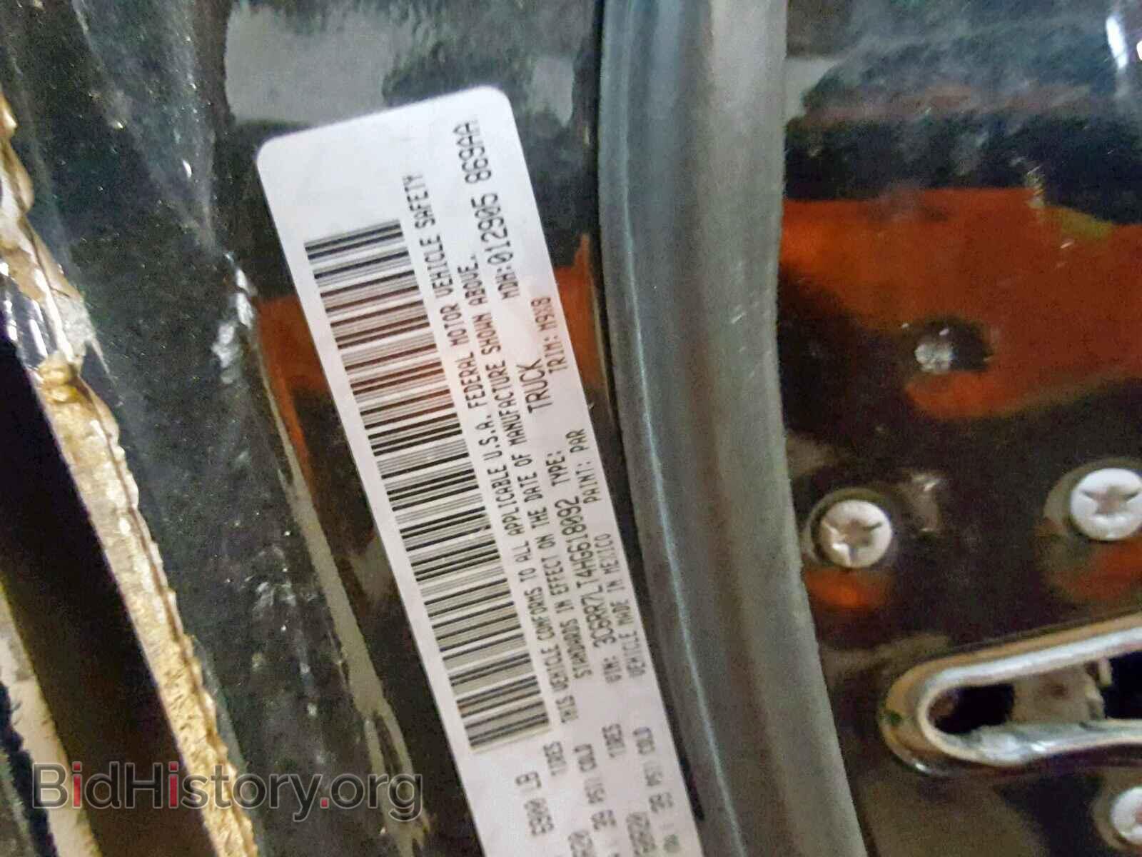 2017 RAM 1500 SLT - VIN: 3C6RR7LT4HG618092 - Фото 10