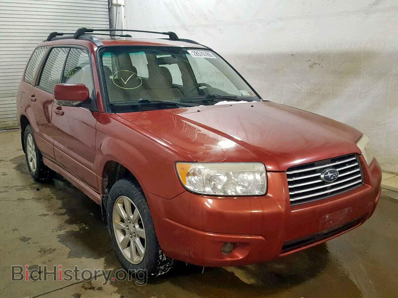 Фотография  - SUBARU FORESTER 2008