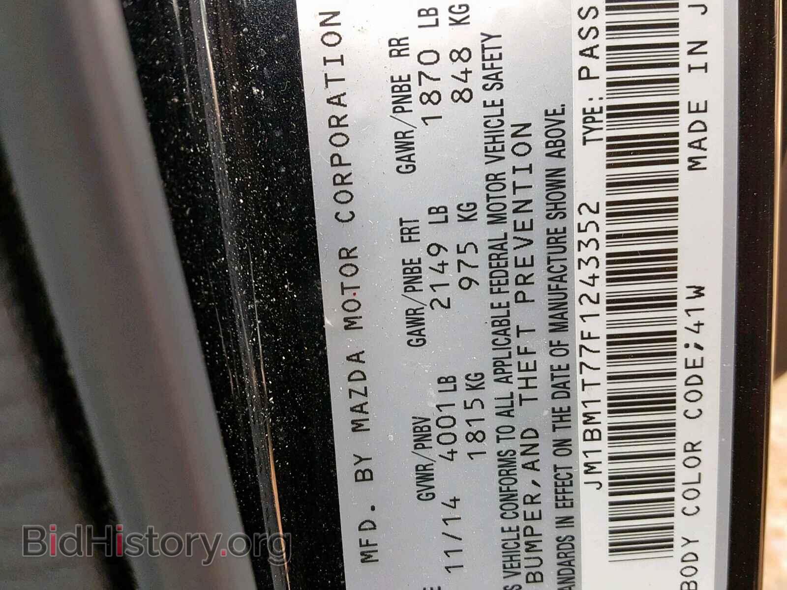 2015 MAZDA 3 - VIN: JM1BM1T77F1243352 - Фото 10