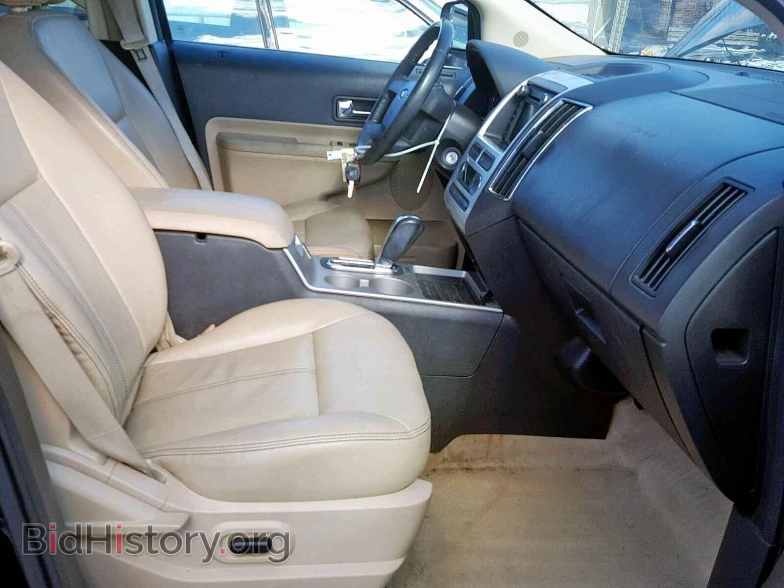 2010 FORD EDGE - VIN: 2FMDK4KC9ABA05445 - Photo 5