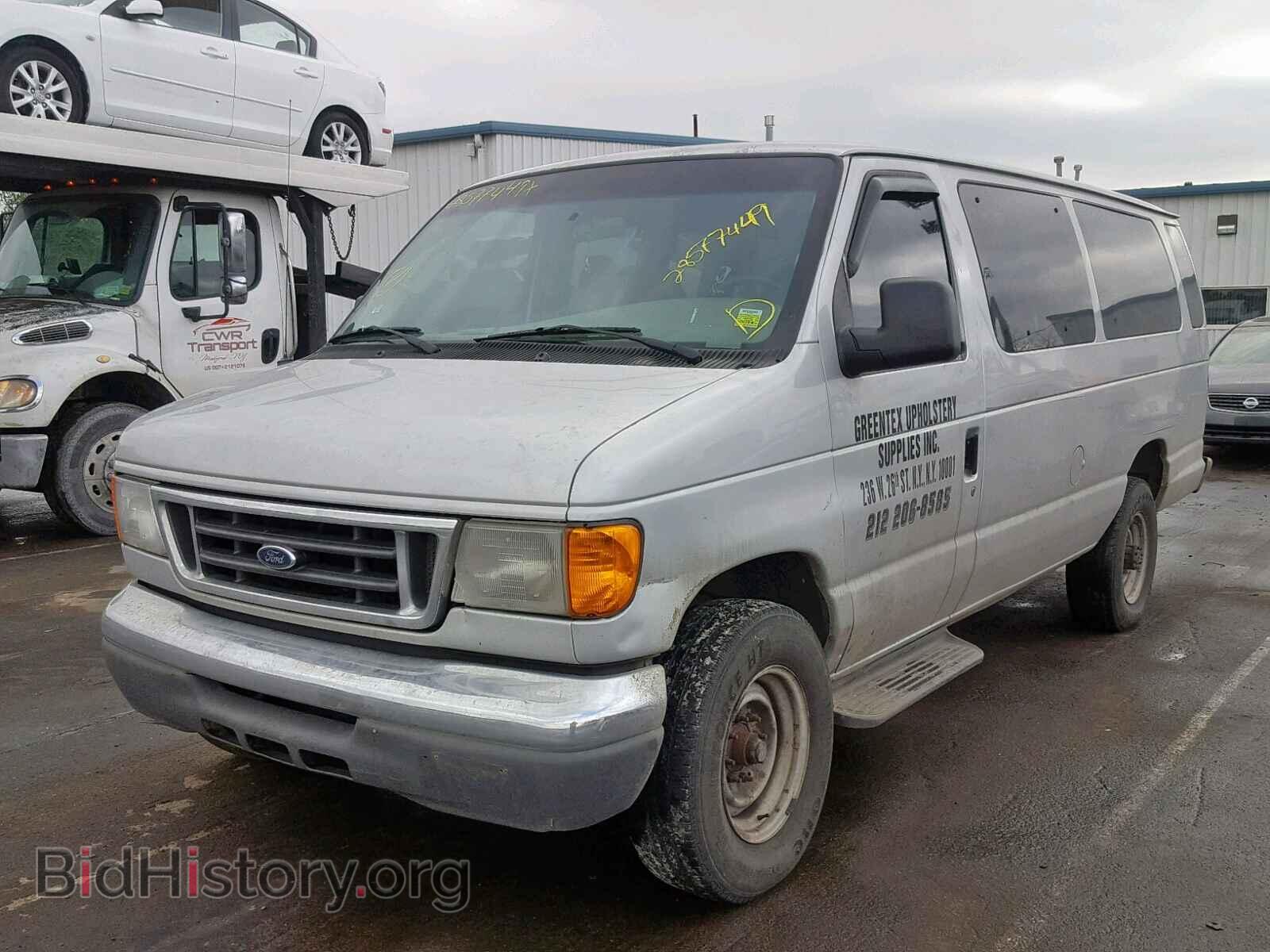 2007 FORD ECONOLINE - VIN: 1FBSS31L97DB35207 - Фото 2