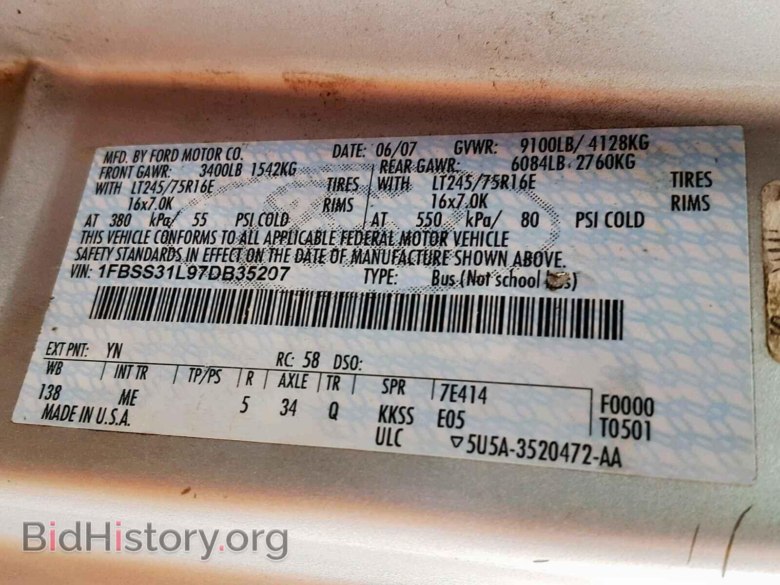 2007 FORD ECONOLINE - VIN: 1FBSS31L97DB35207 - Фото 10