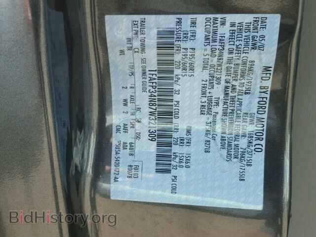 2007 FORD FOCUS - VIN: 1FAFP34N87W321309 - Фото 9