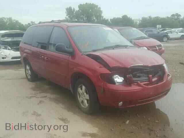 Фотография 2D4GP44L46R627727 - DODGE CARAVAN 2006