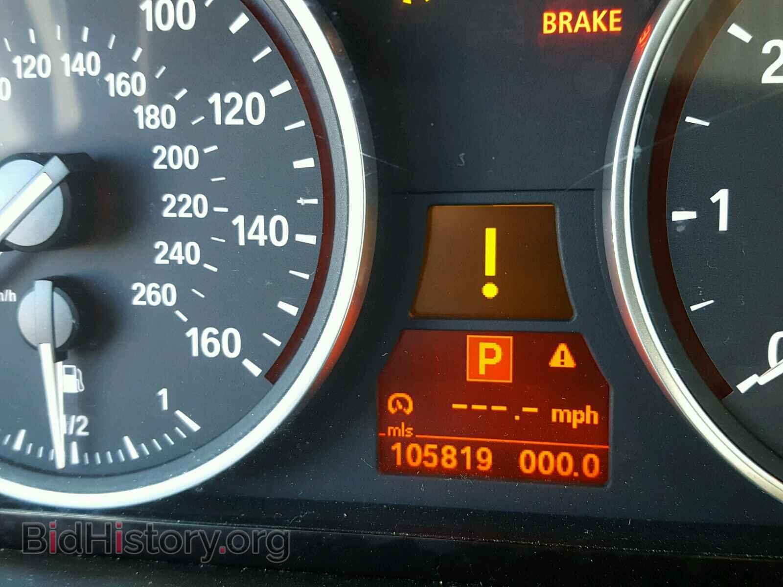 2007 BMW X5 - VIN: 4USFE83547LY66272 - Фото 8