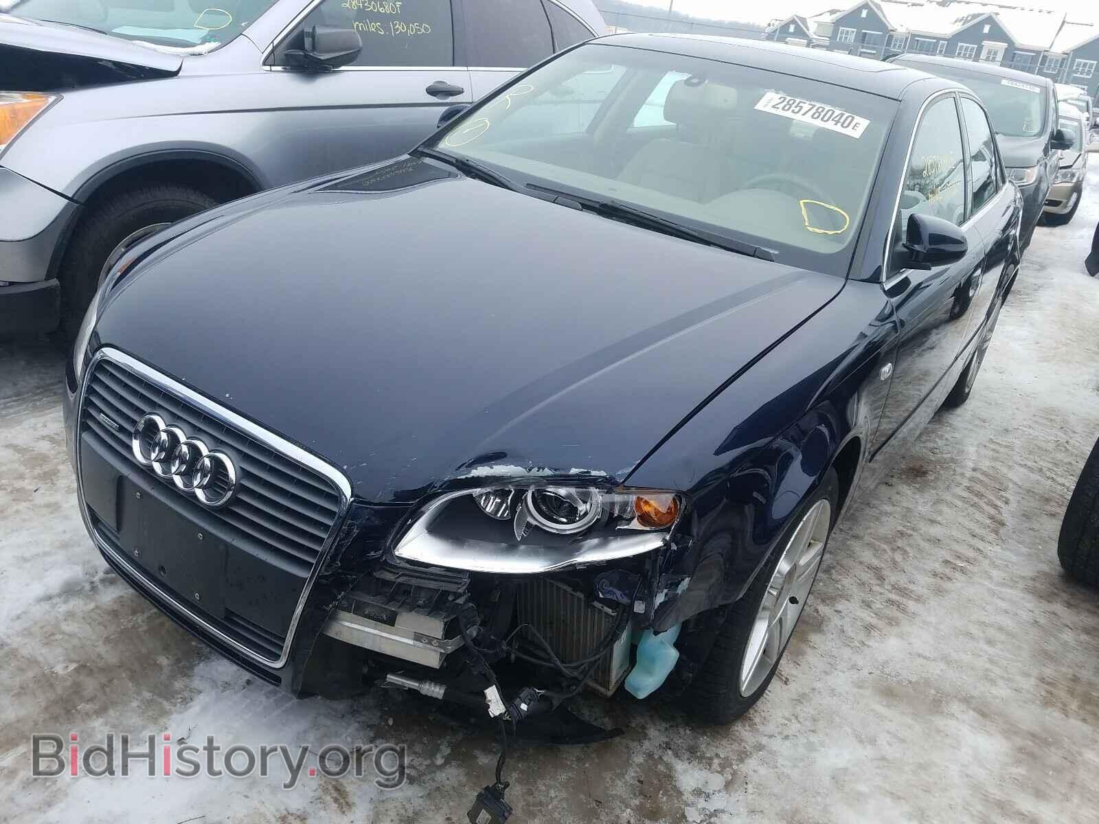 2007 AUDI A4 - VIN: WAUDF78E57A056140 - Фото 2