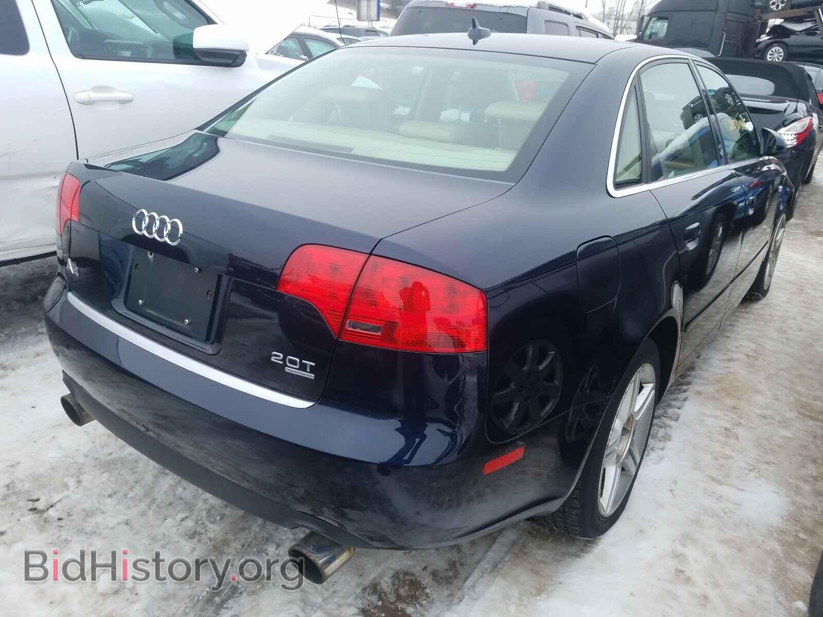 2007 AUDI A4 - VIN: WAUDF78E57A056140 - Фото 4
