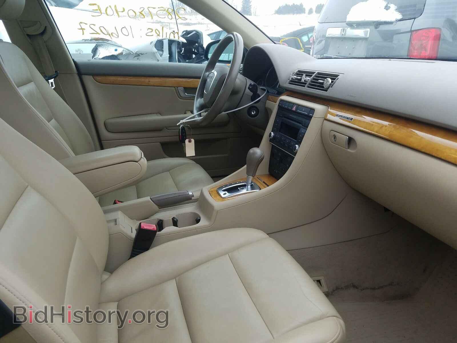2007 AUDI A4 - VIN: WAUDF78E57A056140 - Фото 5