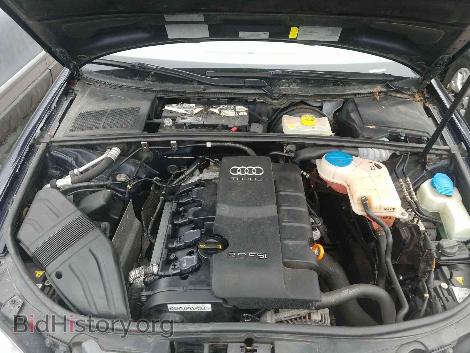 2007 AUDI A4 - VIN: WAUDF78E57A056140 - Фото 7