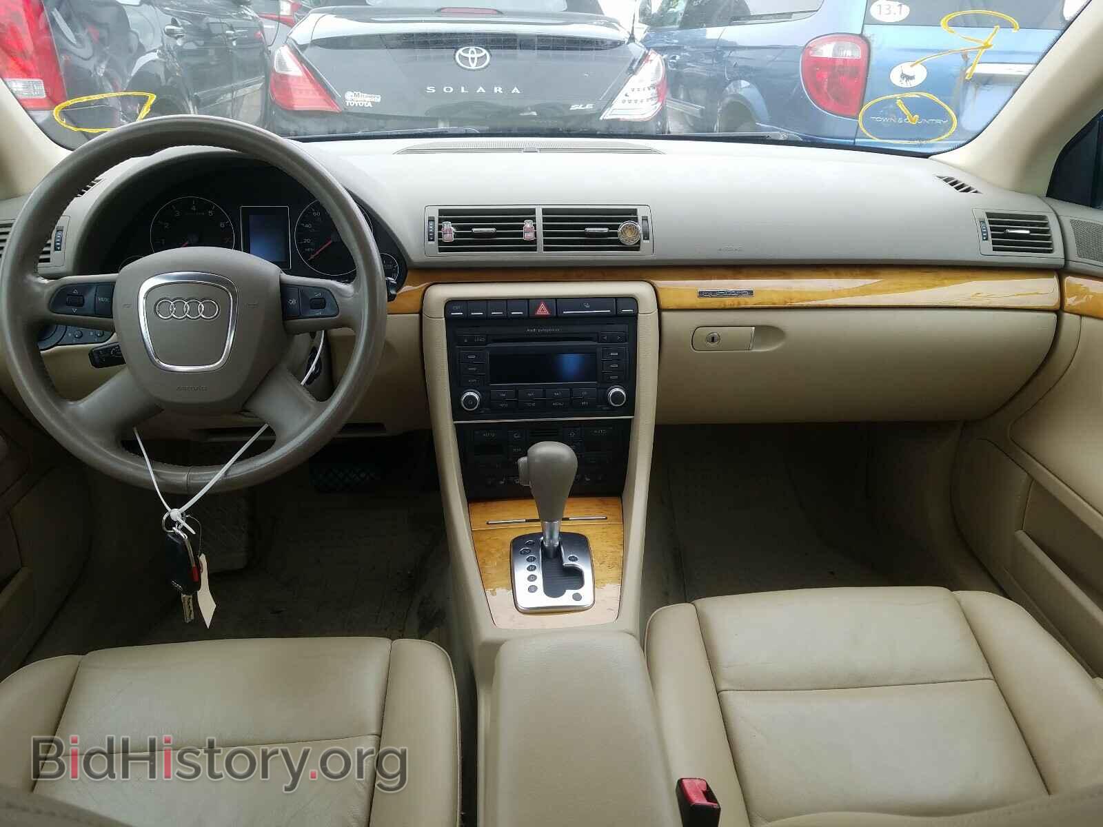 2007 AUDI A4 - VIN: WAUDF78E57A056140 - Фото 9