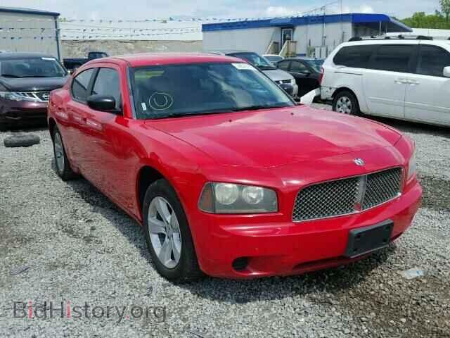 Photo 2B3KA43D79H519892 - DODGE CHARGER 2009