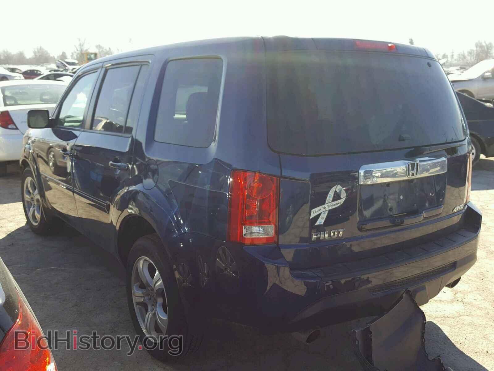 2013 HONDA PILOT - VIN: 5FNYF4H55DB047363 - Фото 3