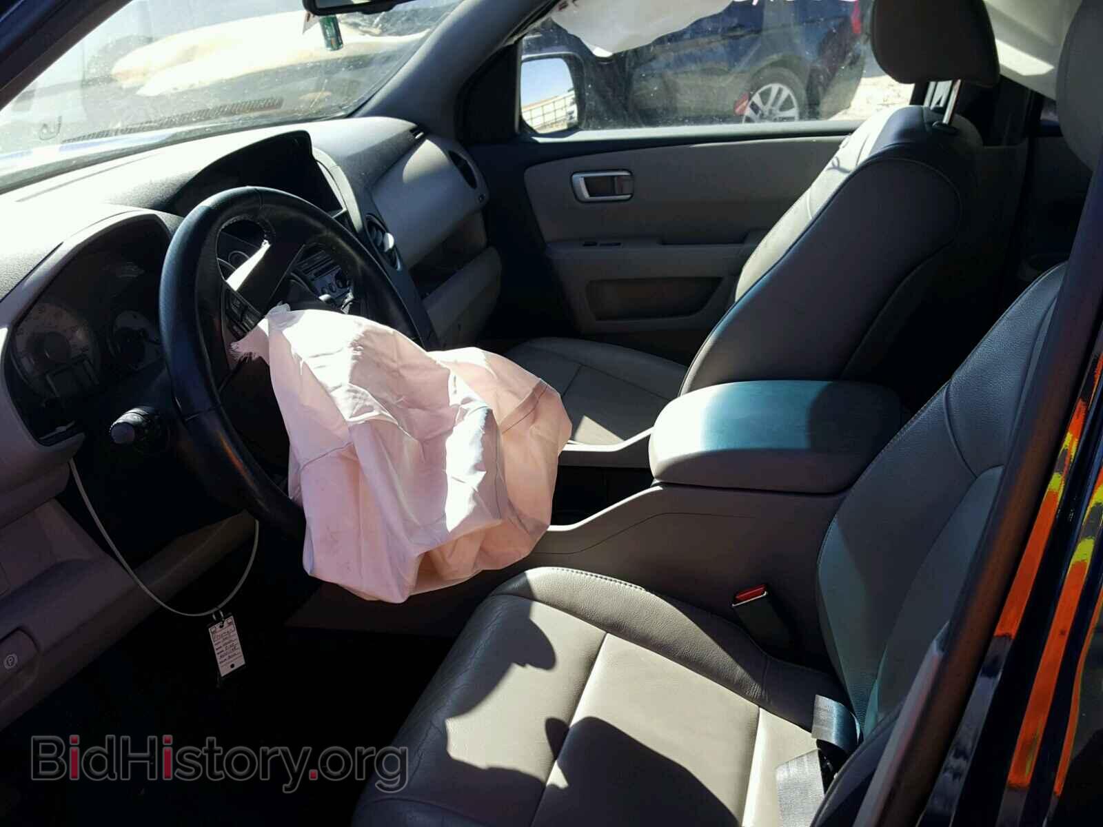 2013 HONDA PILOT - VIN: 5FNYF4H55DB047363 - Фото 5