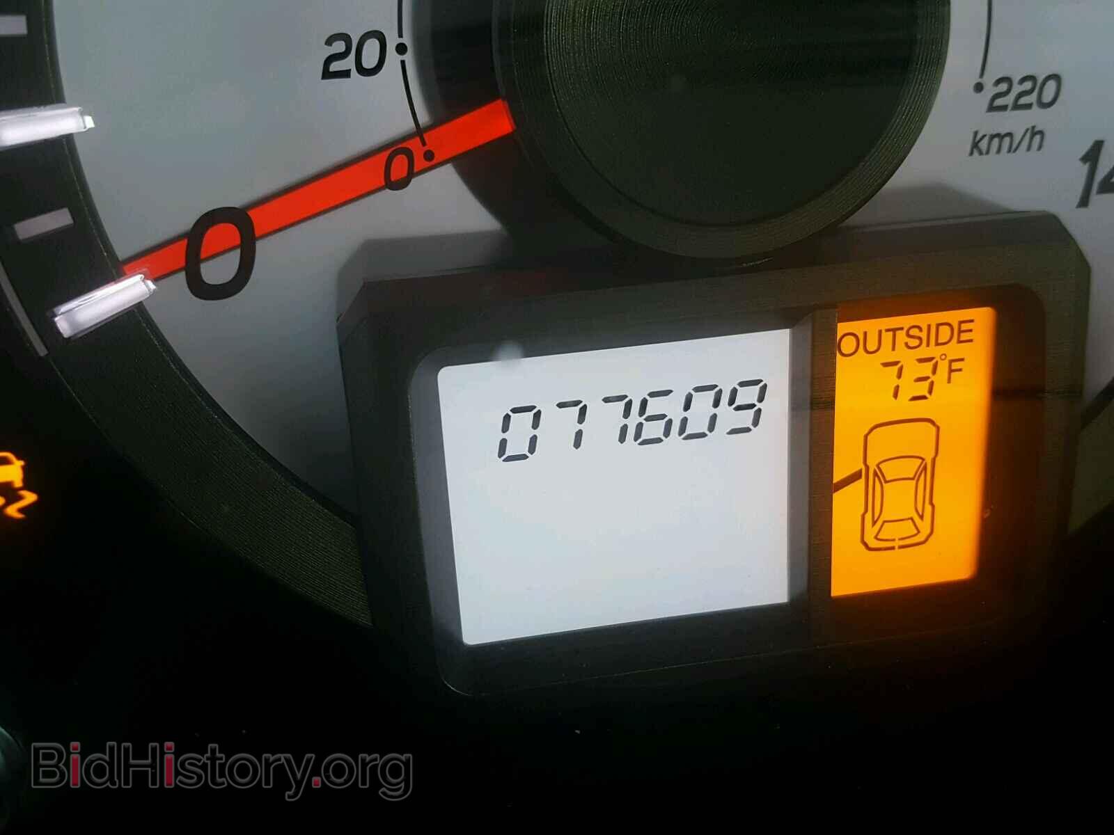2013 HONDA PILOT - VIN: 5FNYF4H55DB047363 - Фото 8