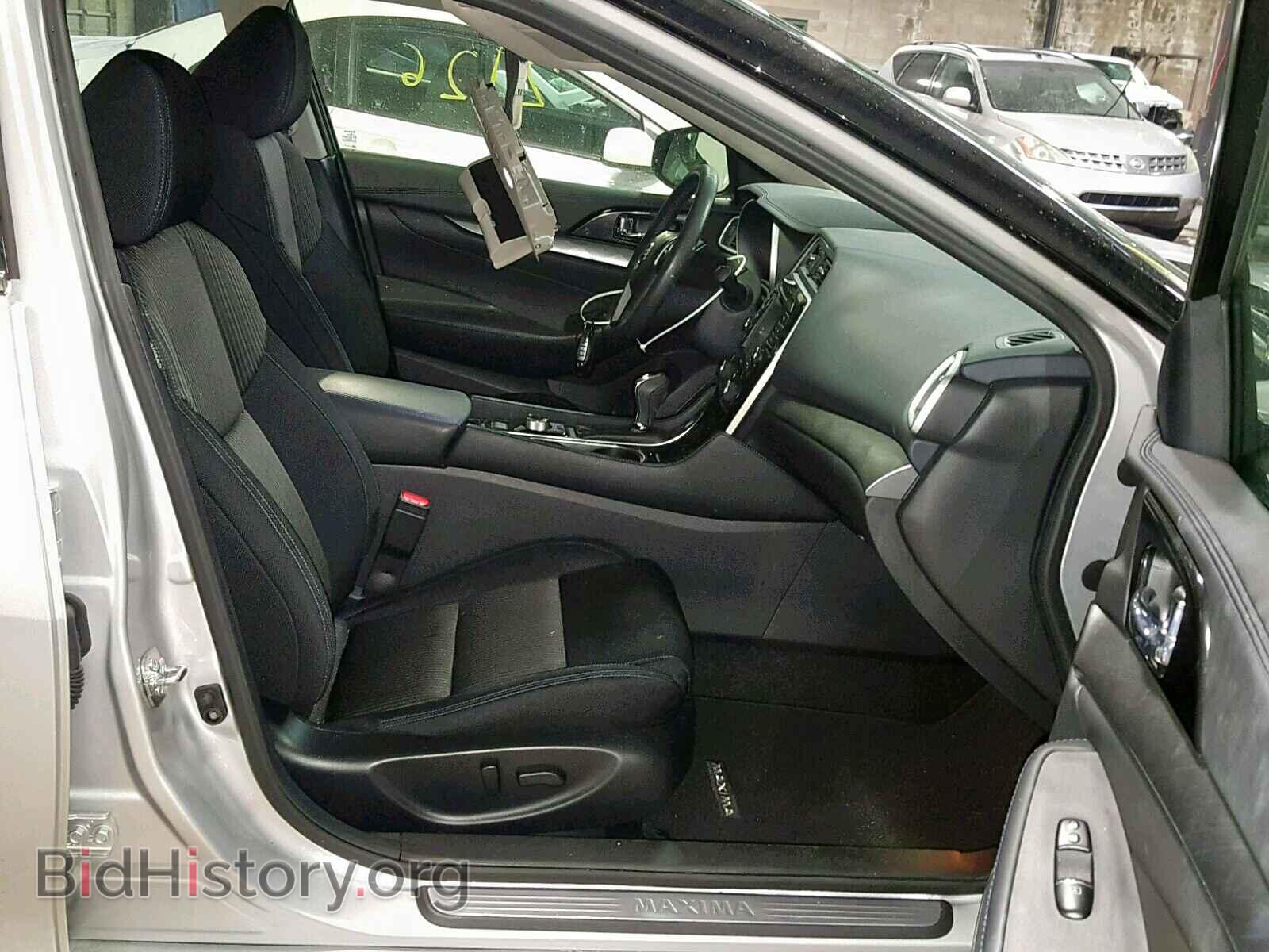 2017 NISSAN MAXIMA - VIN: 1N4AA6AP0HC456080 - Фото 5