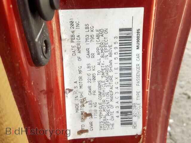 2001 MITSUBISHI ECLIPSE - VIN: 4A3AC34GX1E155953 - Photo 10