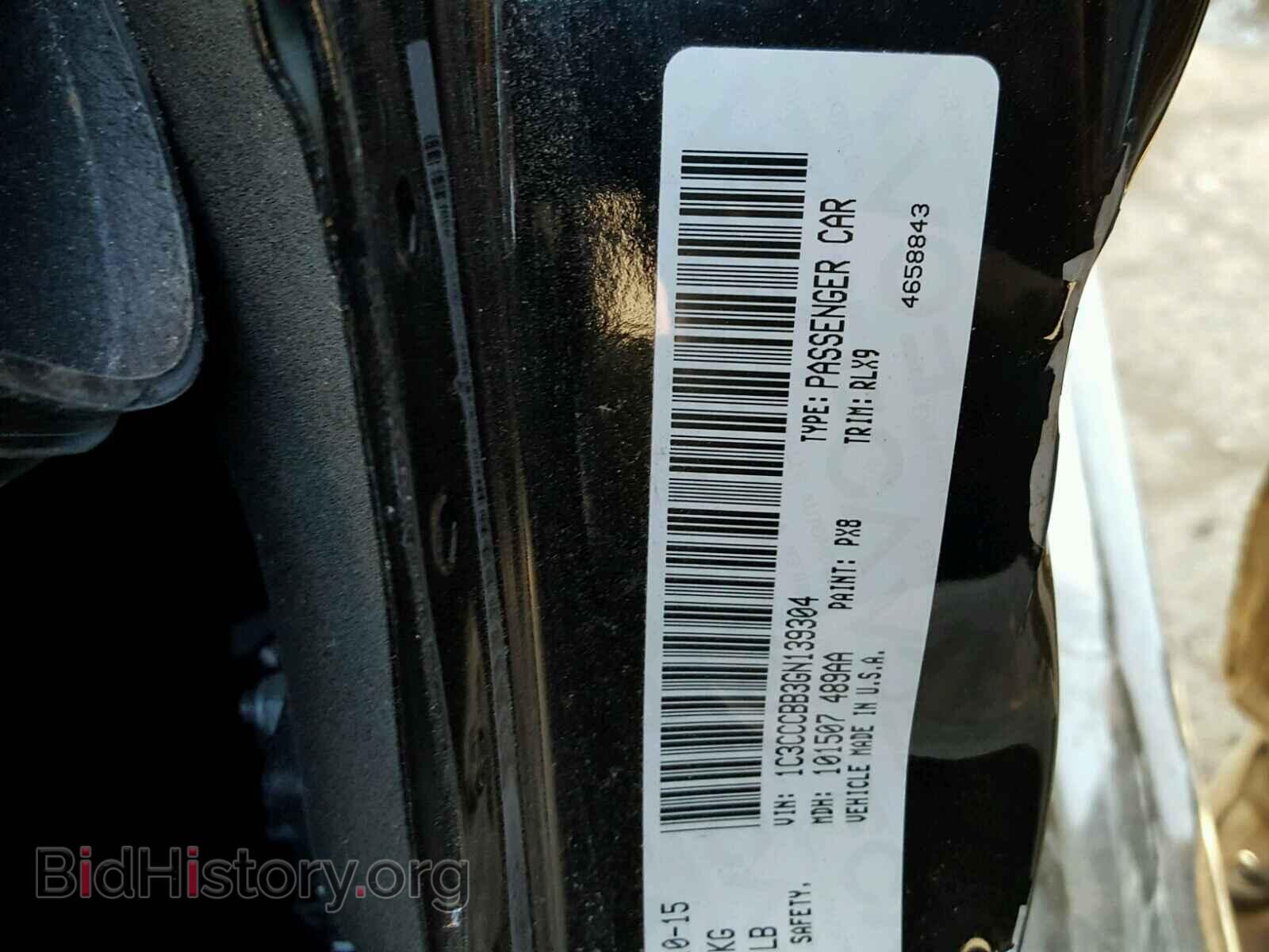 2016 CHRYSLER 200 - VIN: 1C3CCCBB3GN139304 - Photo 10