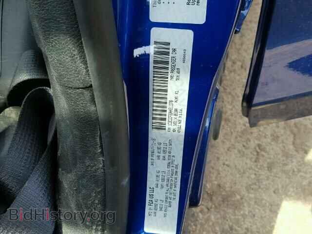 2017 CHRYSLER 200 - VIN: 1C3CCCFB3HN511378 - Фото 10