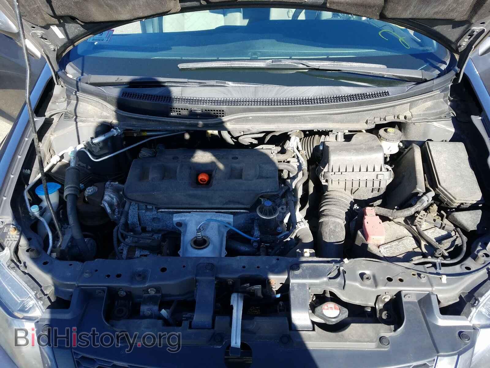 2012 HONDA CIVIC - VIN: 2HGFG3B88CH559081 - Photo 7