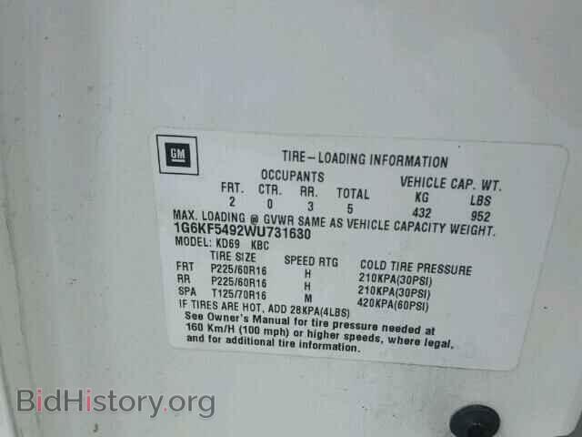 1998 CADILLAC DEVILLE - VIN: 1G6KF5492WU731630 - Photo 10