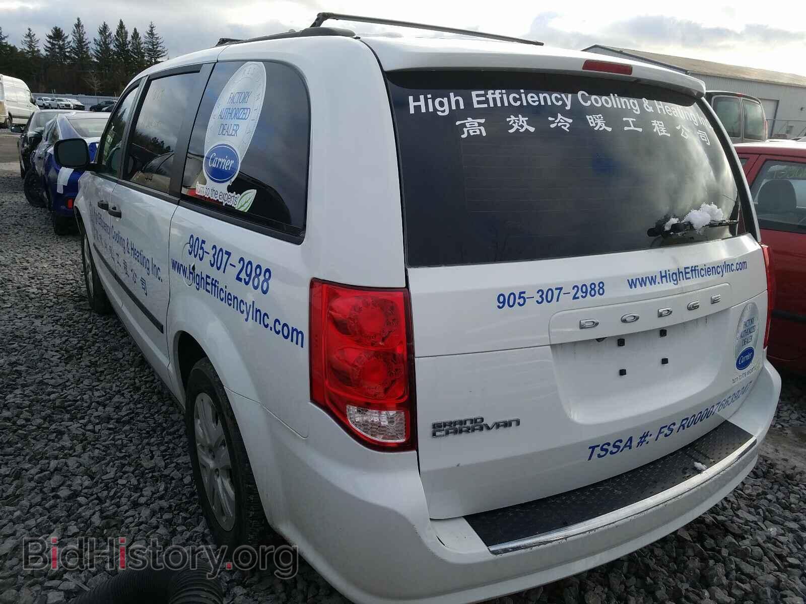 2016 DODGE CARAVAN - VIN: 2C4RDGBG9GR183140 - Фото 3