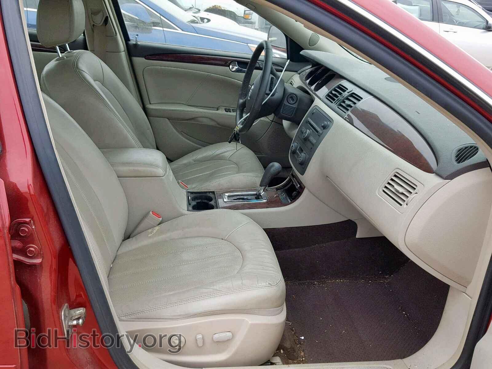 2008 BUICK LUCERNE - VIN: 1G4HD57248U183768 - Фото 5