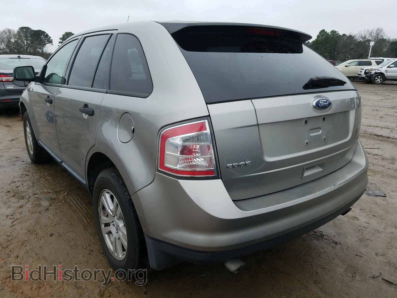 2008 FORD EDGE - VIN: 2FMDK36C18BA18012 - Фото 3