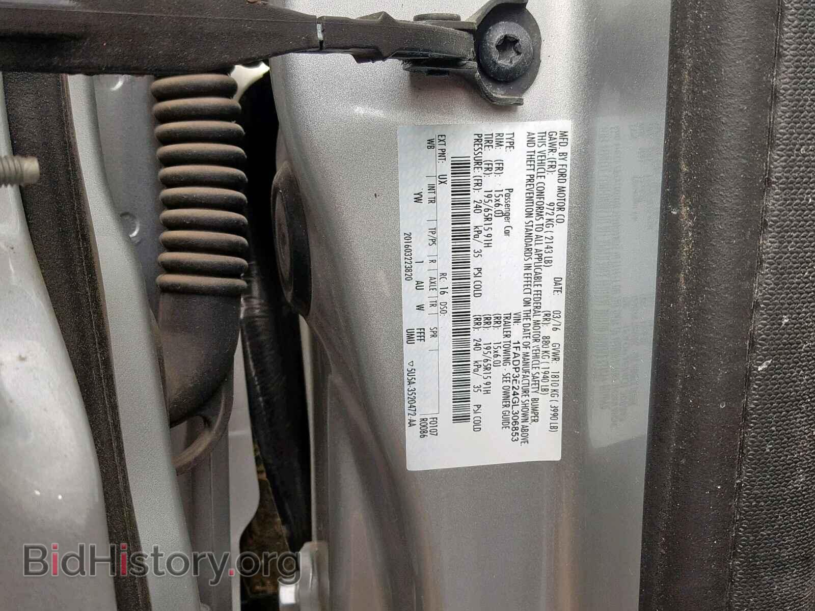 2016 FORD FOCUS - VIN: 1FADP3E24GL306853 - Photo 10