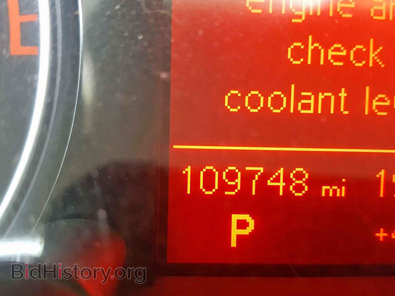 2012 AUDI Q5 - VIN: WA1CFAFP0CA017086 - Фото 8