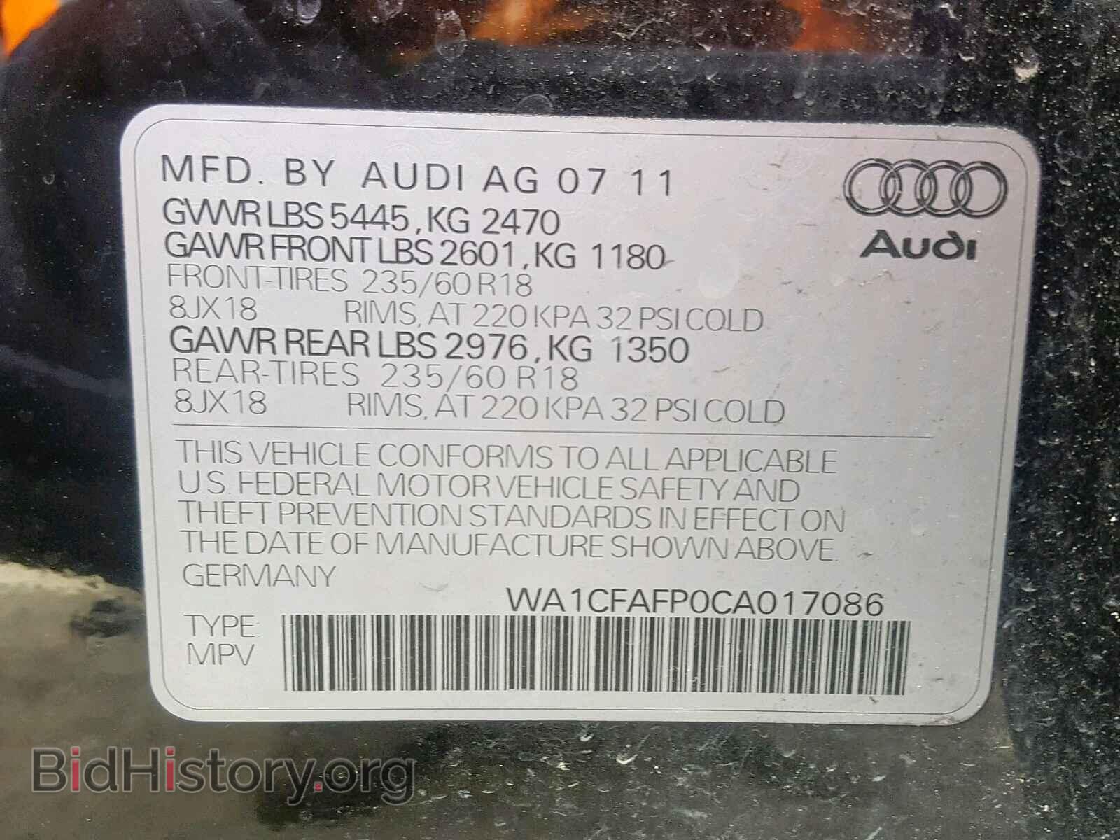 2012 AUDI Q5 - VIN: WA1CFAFP0CA017086 - Фото 10