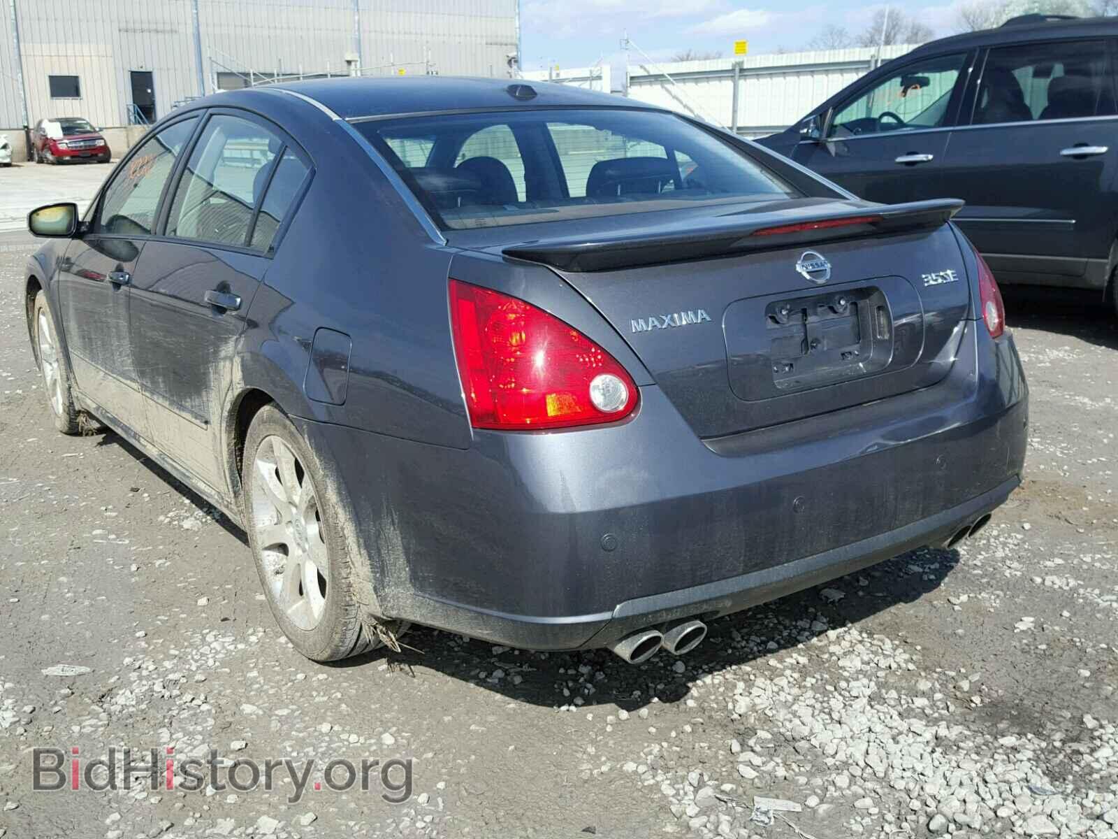2008 NISSAN MAXIMA - VIN: 1N4BA41E88C818583 - Фото 3