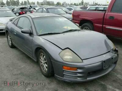2002 Mitsubishi ECLIPSE Eclipse GS, gray — VIN 4A3AC44G62E086704, Copart