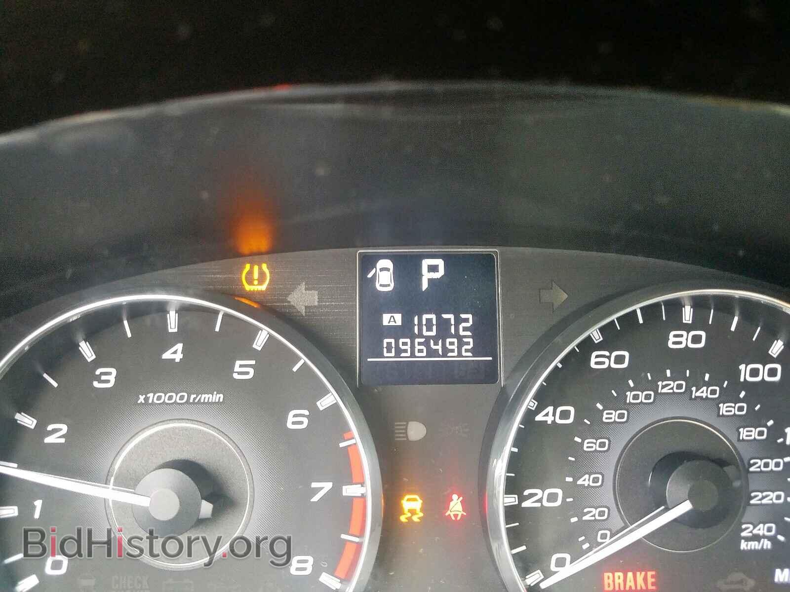 2012 SUBARU OUTBACK - VIN: 4S4BRCCC7C3242725 - Photo 8