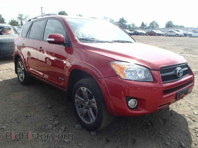 Фотография JTMRF4DV2B5046065 - TOYOTA RAV4 2011