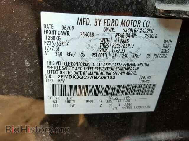 2010 FORD EDGE - VIN: 2FMDK3GC7ABA06192 - Фото 10