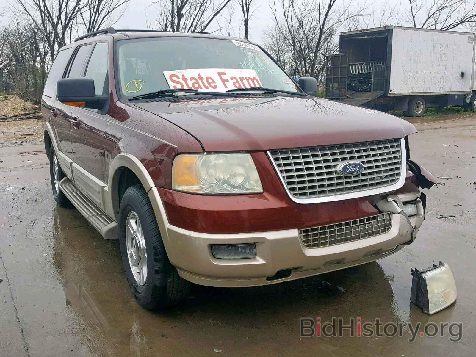 Photo 1FMPU175X6LB00510 - FORD EXPEDITION 2006