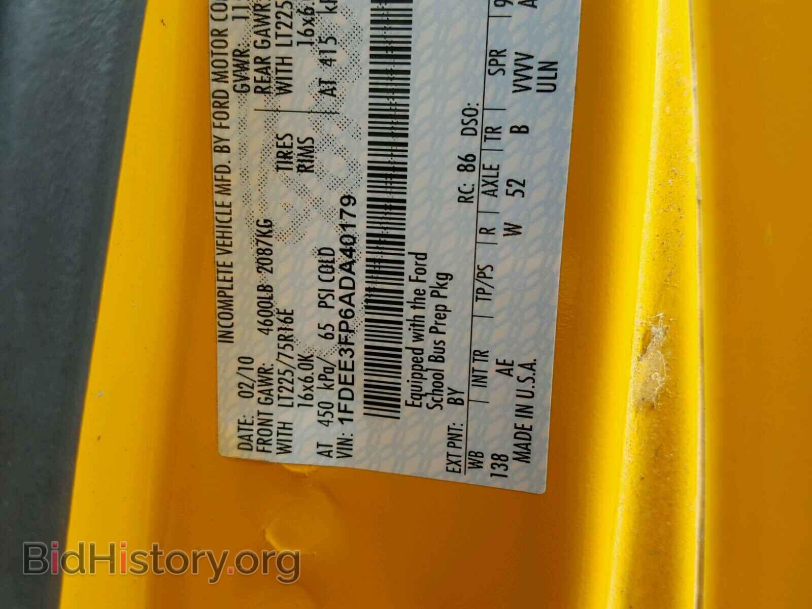 2010 FORD ECONOLINE - VIN: 1FDEE3FP6ADA40179 - Фото 10