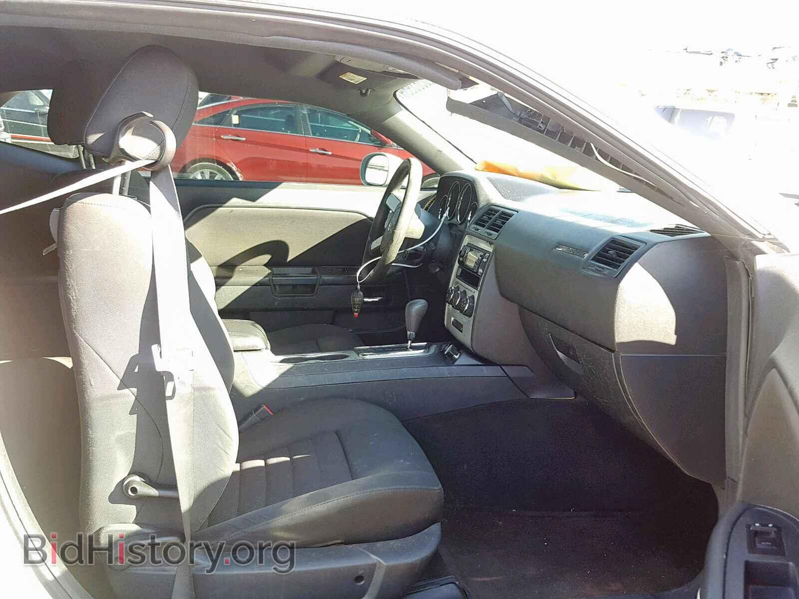2010 DODGE CHALLENGER - VIN: 2B3CJ4DV8AH154798 - Photo 5