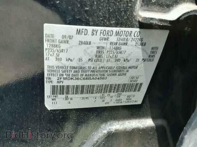 2008 FORD EDGE - VIN: 2FMDK36C68BA04560 - Фото 10