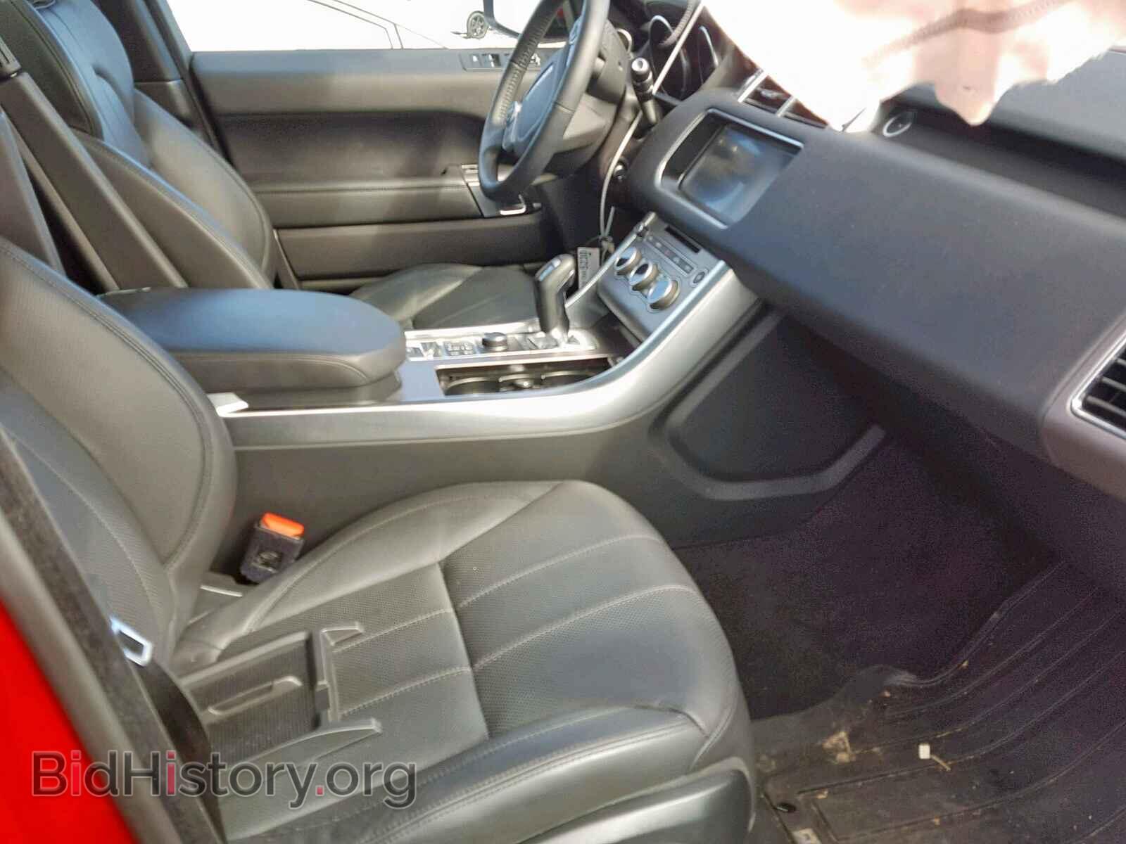 2017 LAND ROVER RANGE ROVE - VIN: SALWR2FV4HA144034 - Фото 5