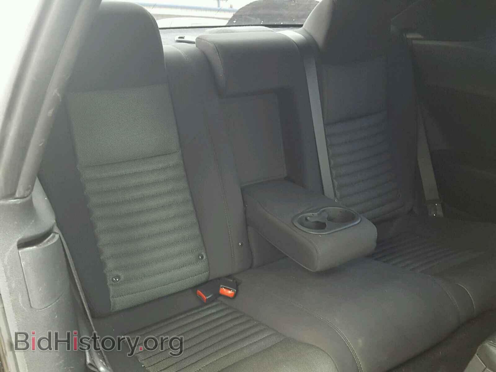 2013 DODGE CHALLENGER - VIN: 2C3CDYAG7DH545811 - Фото 6