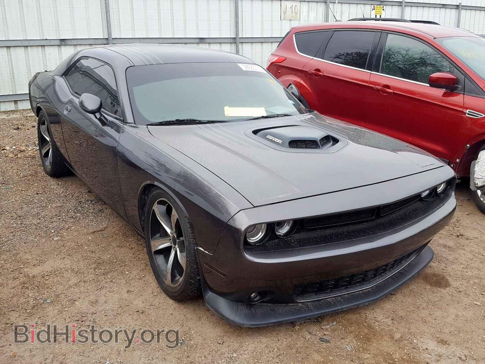 Photo 2C3CDZAT7FH788315 - DODGE CHALLENGER 2015